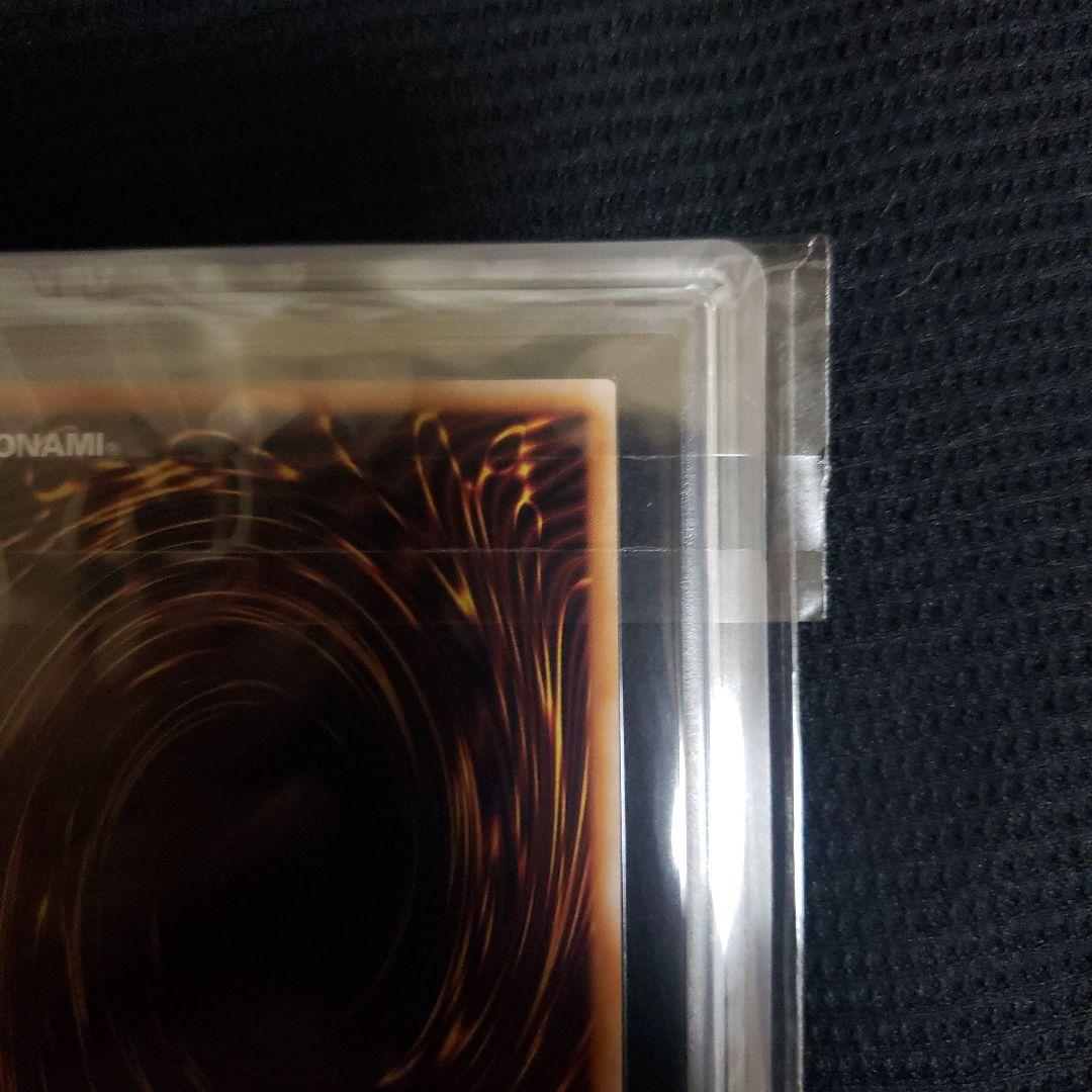 ひ*ろ様 【世界に6枚】ARS10+　青眼の究極霊竜 25thレア