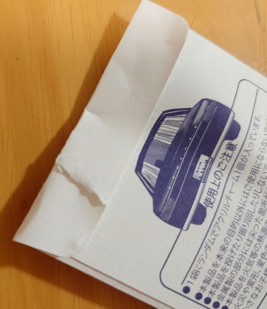 カラオケ行こ！　アクリルチャームコレクション　全10種　未使用