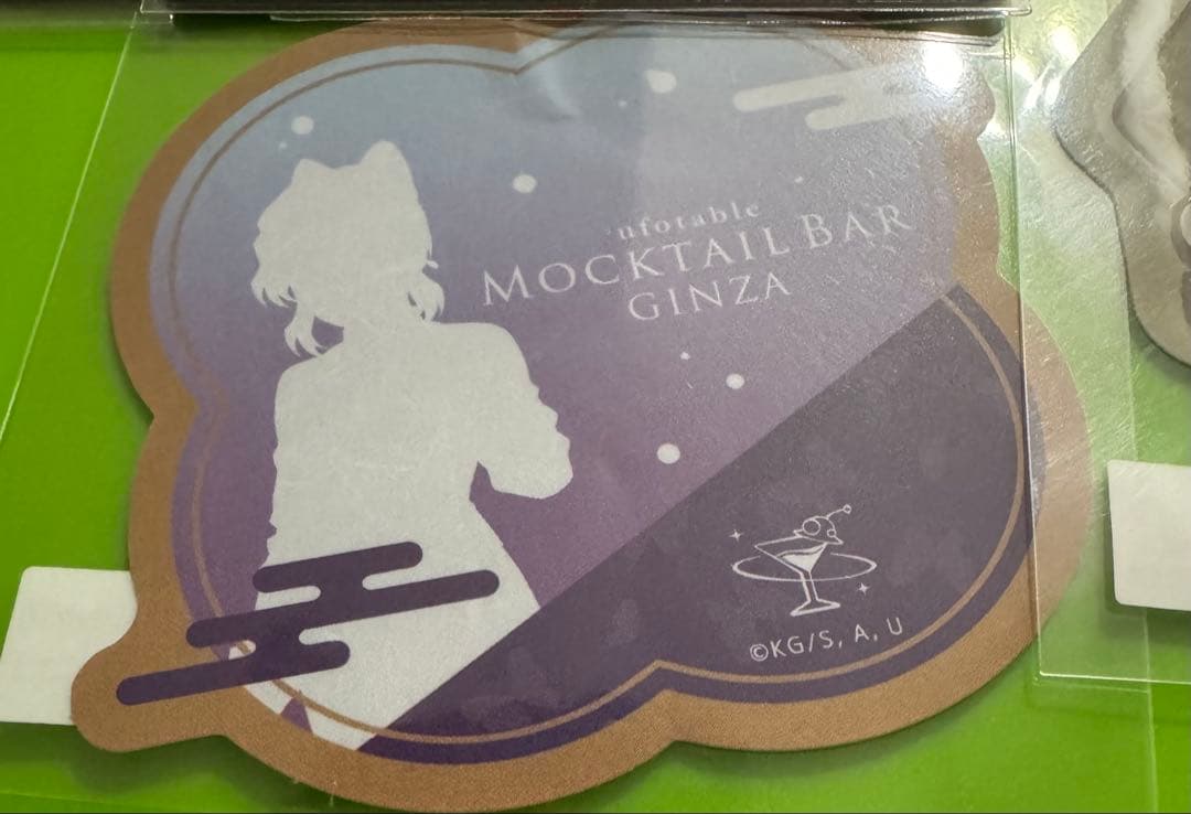 鬼滅の刃 ダイニング お楽しみくじ チェキ風 無惨 黒死牟　クリアカード　など