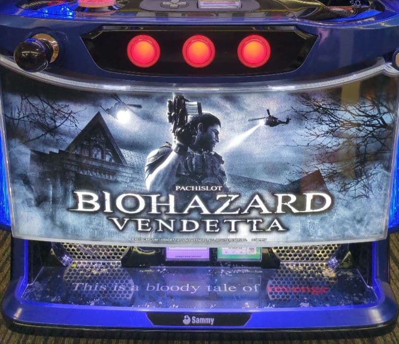 パチスロ実機　スマスロ バイオハザード:ヴェンデッタ　送料無料