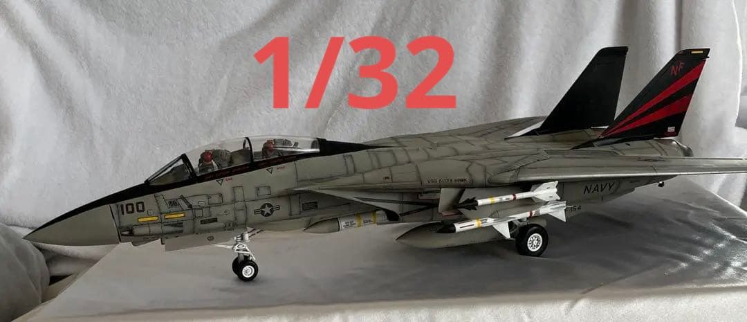 タミヤ　プラモデル　1/32 F14Aトムキャット