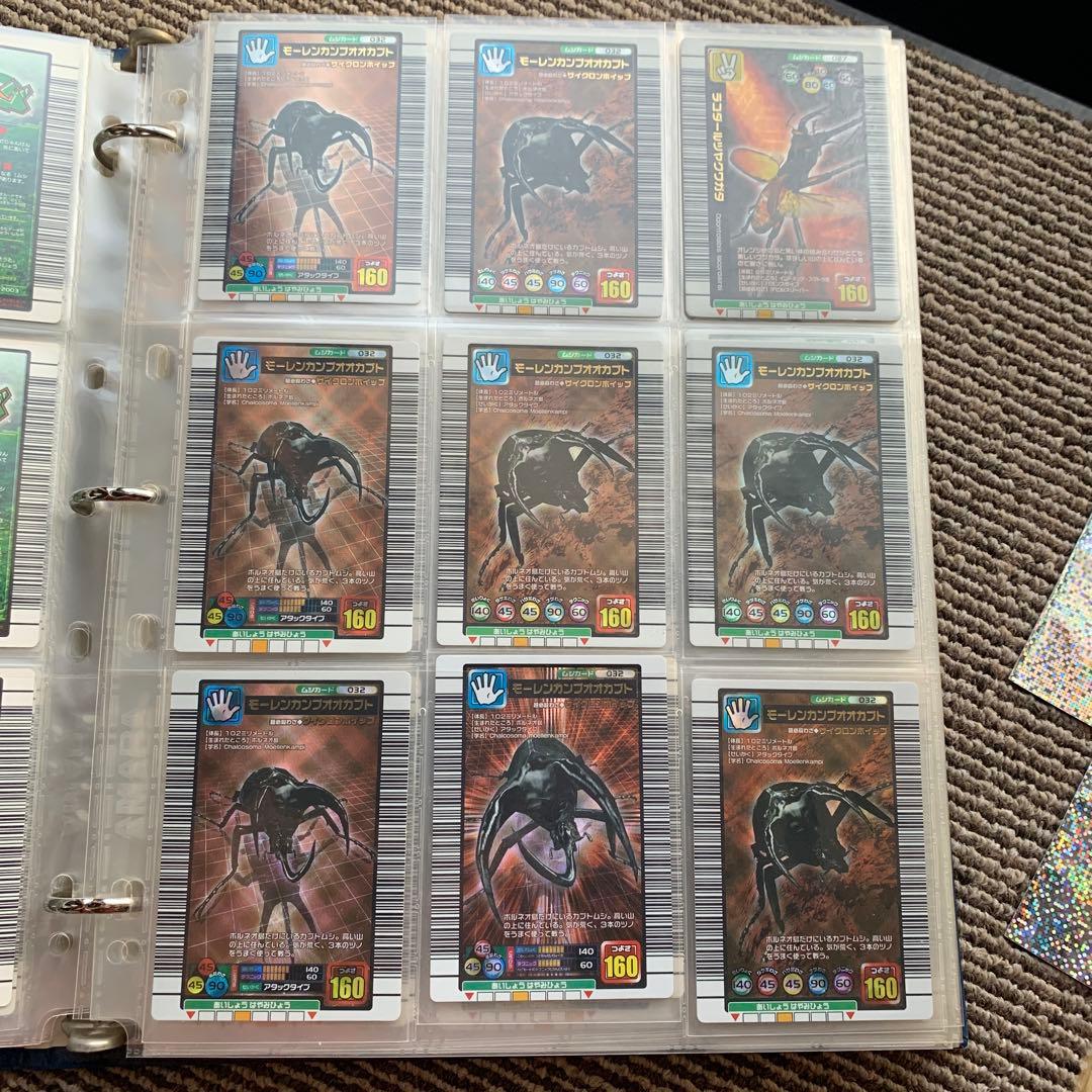 ムシキング　銀レア　銅レア　カード