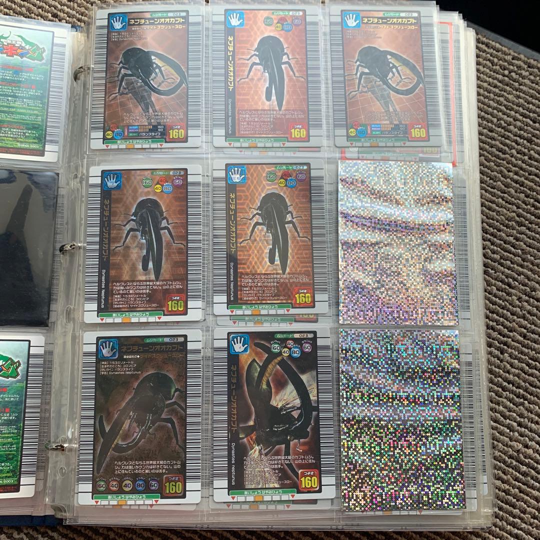 ムシキング　銀レア　銅レア　カード