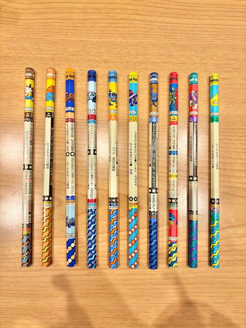 【非売品・激レア有】ドラゴンクエスト　バトエン88本+消しゴム６個