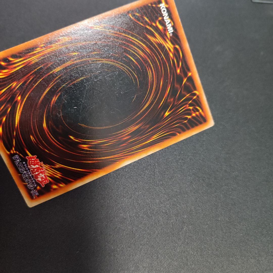 【希少・良品】ブラック・マジシャン 初期 Vol.1 ②