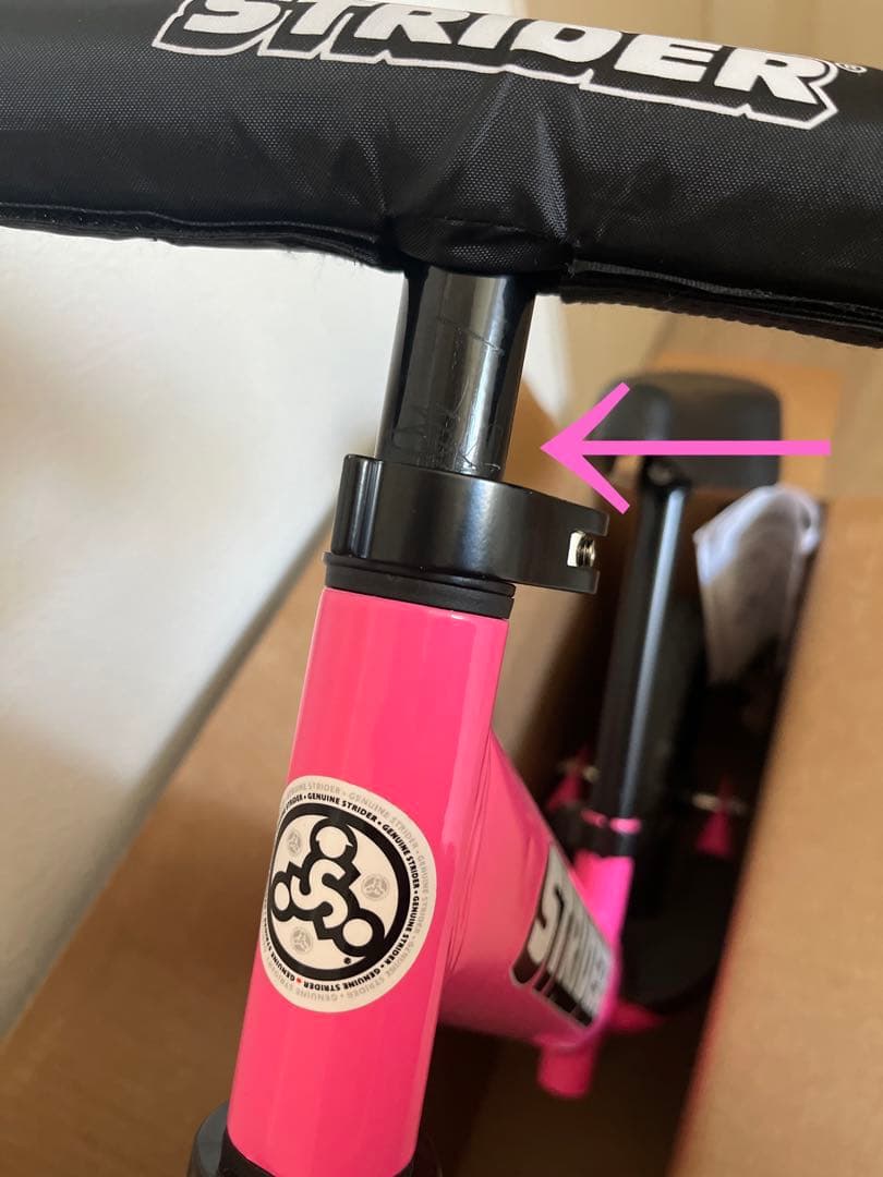 美品 ストライダー スポーツモデル 12インチ STRIDER バランスバイク