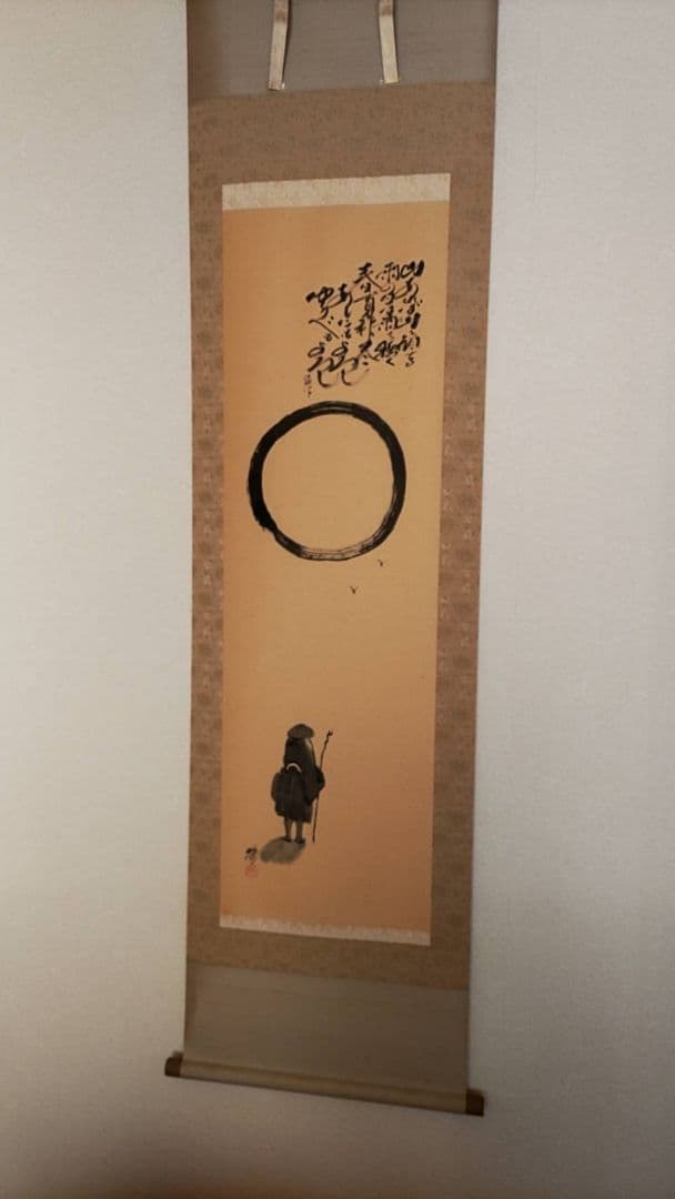 掛け軸　山頭火〈題画〉