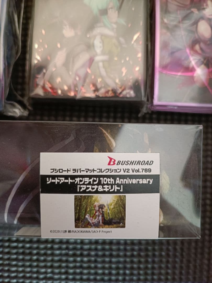 ソードアート・オンライン　スリーブ　プレイマット　まとめ売り