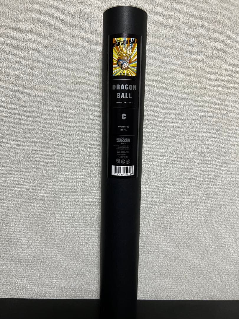 未開封　ドラゴンボール C ジャンプ展 vol.2 限定　B2ポスター　鳥山明