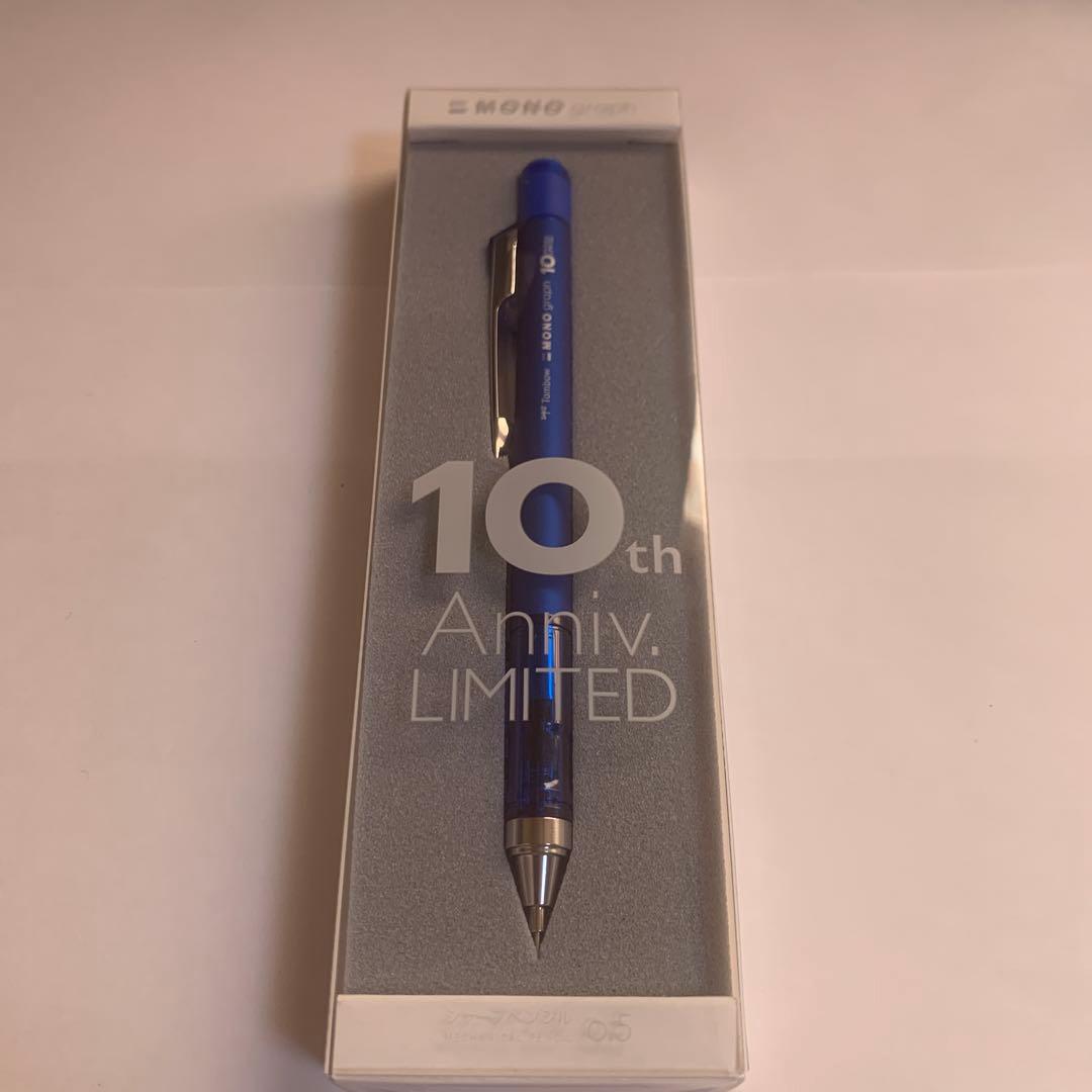 Luddite ラダイト　ベンディペンケース エッセンシャル MAYA