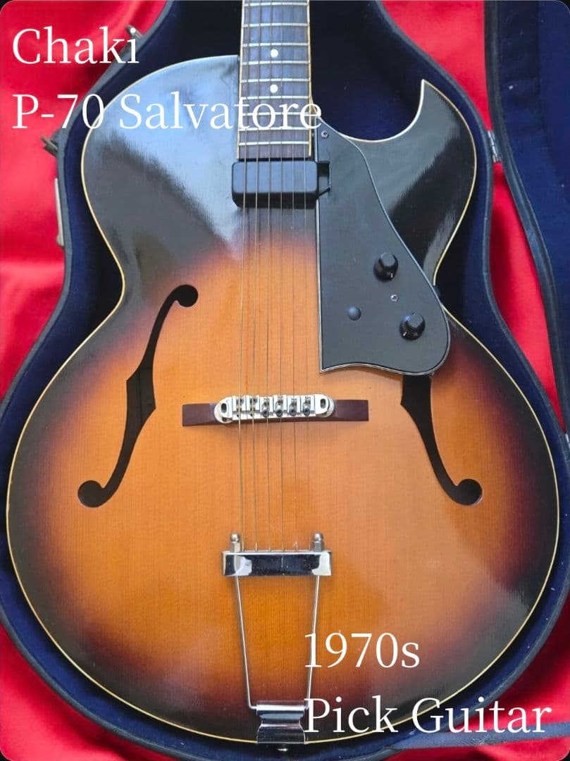【月末限定値下げ】Chaki P-70 Salvatore ピックギター 70s