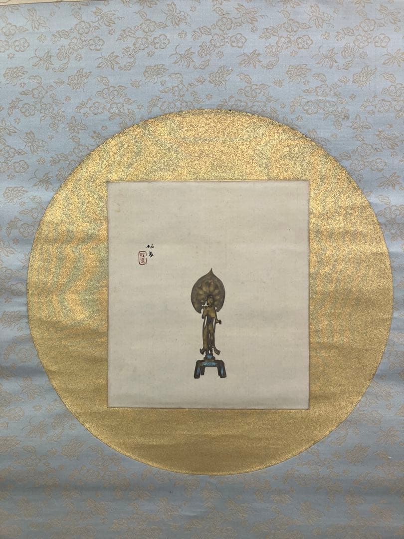 竹内栖鳳　絹本　掛軸　識箱　2重箱