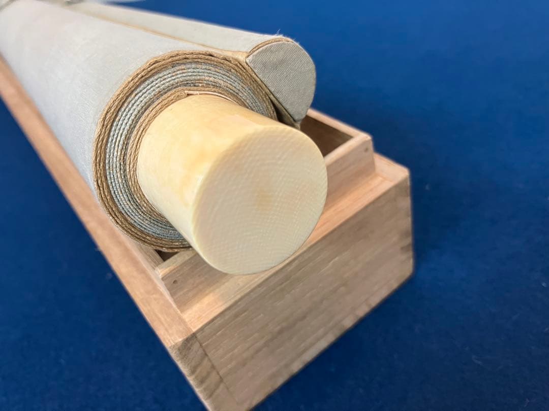 竹内栖鳳　絹本　掛軸　識箱　2重箱