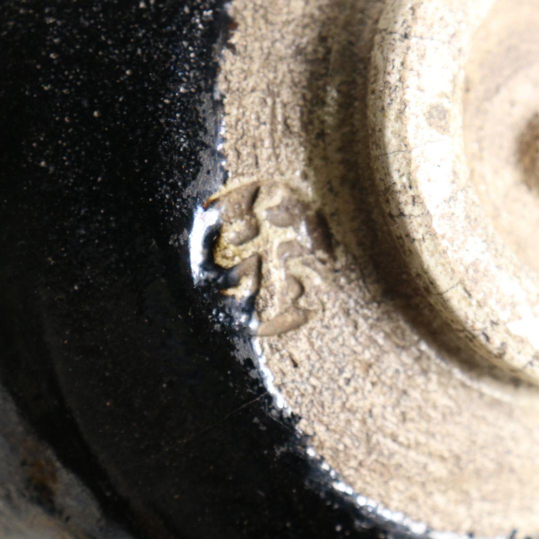 九代 楽吉左衛門 了入作 黒 茶碗 茶道具　M836