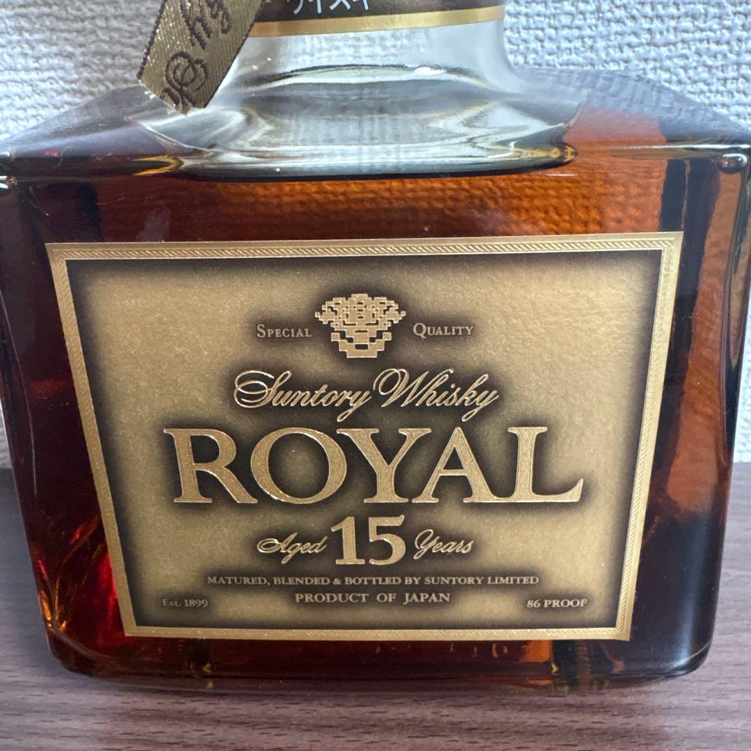 SUNTORY サントリー ローヤル 15年 ゴールドラベル 43度750ml