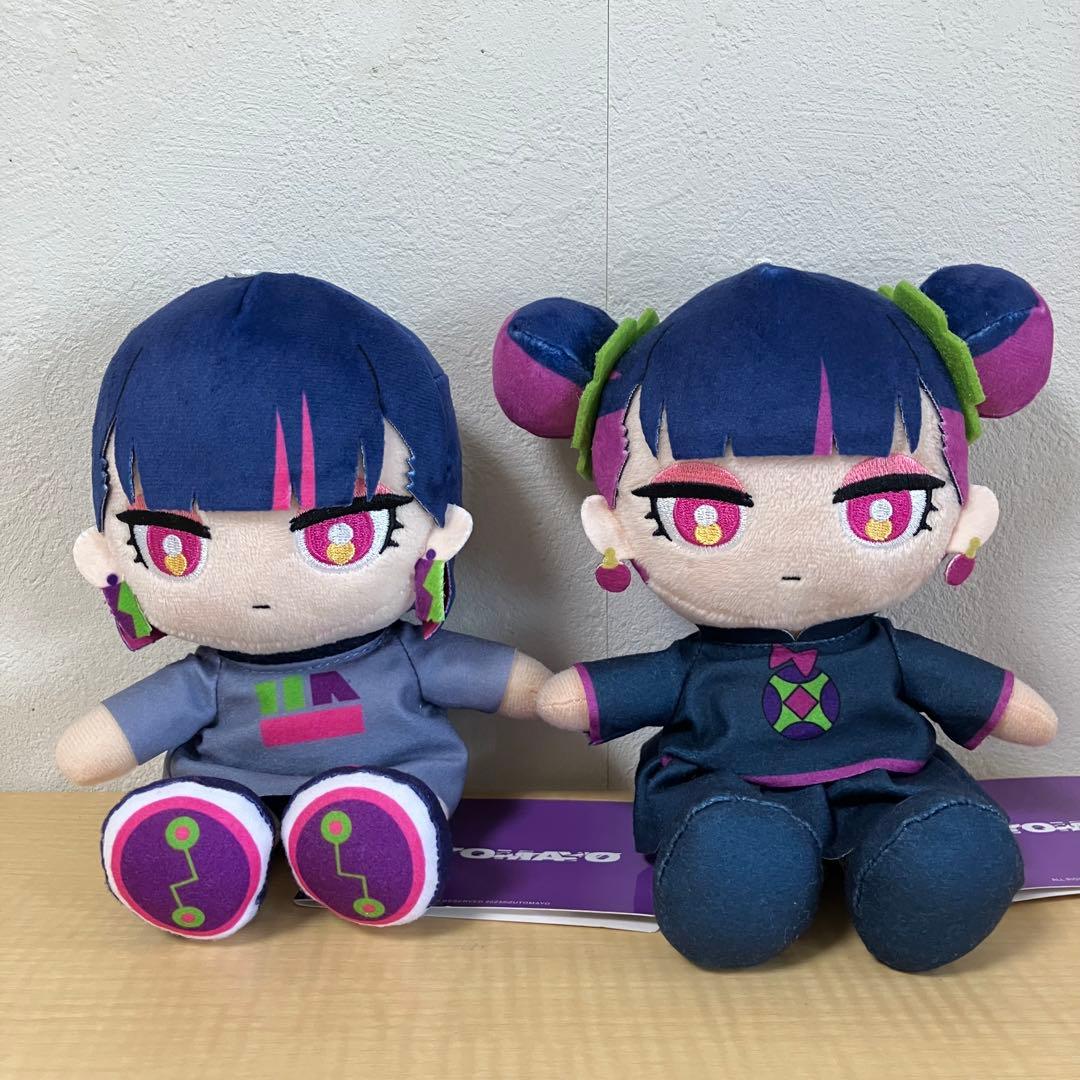 ずとまよ　ニラちゃん　ぬいぐるみ