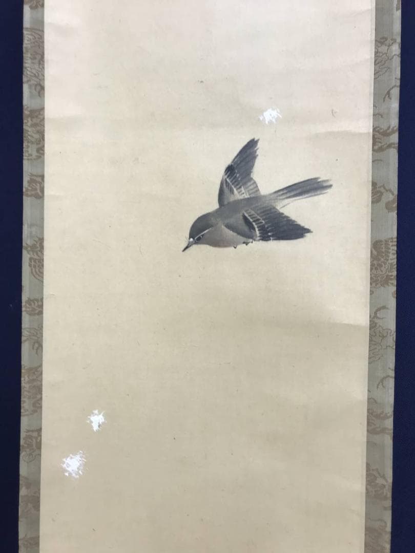 真作/村瀬雙石/菊に鴬図/花図/花鳥図/小鳥図/小禽図/名家伝来/AD-927