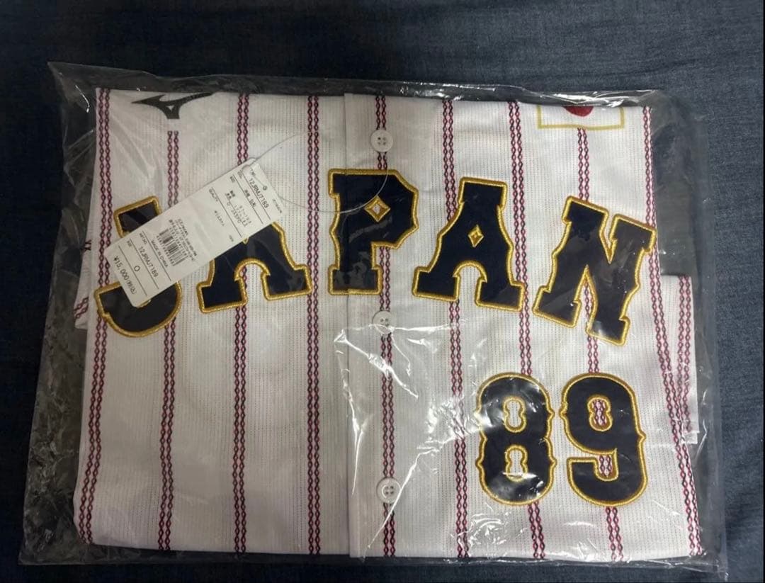 【新品未開封】侍ジャパン 井端弘和監督 ホームVer.レプリカユニフォーム L