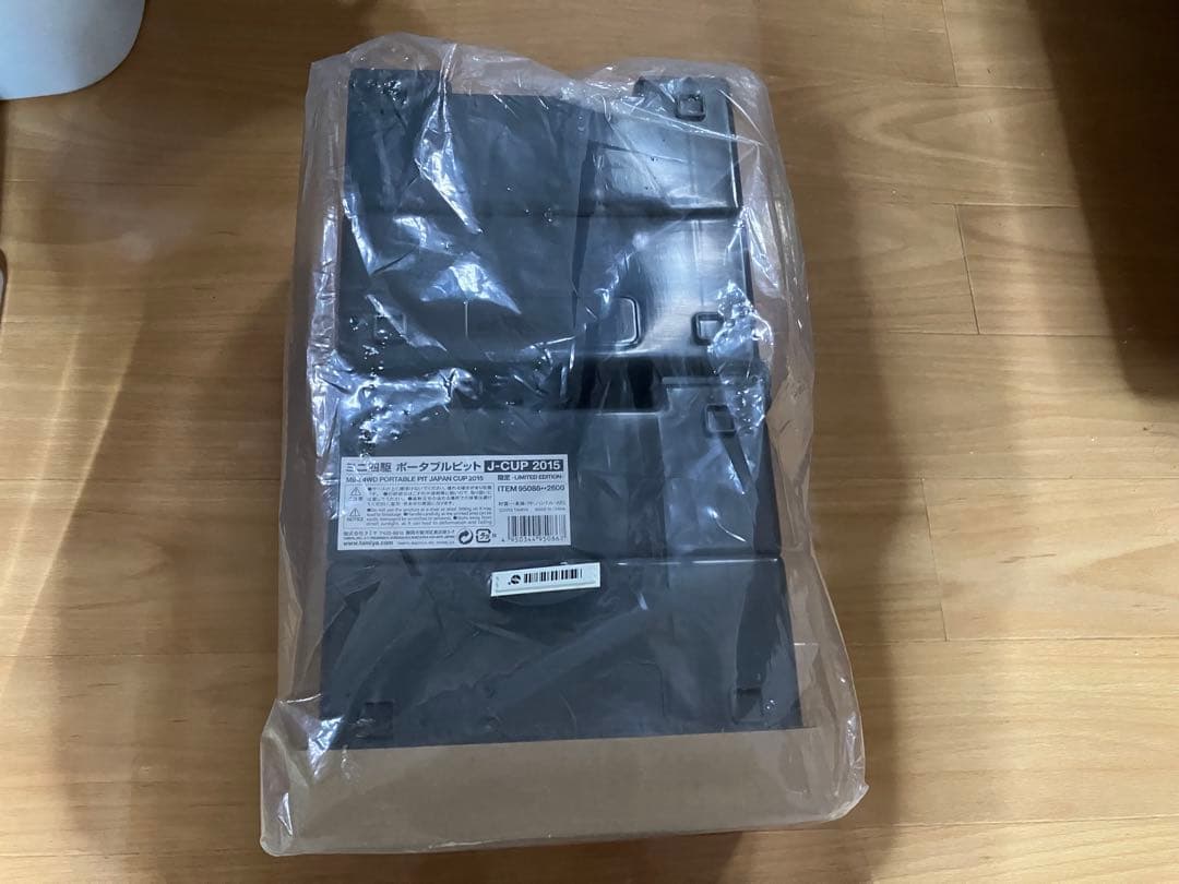 ミニ四駆　ポータブルピット・JAPAN CUP2015 限定