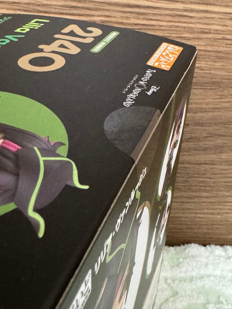 【未開封】 ツイステ　リリア　ねんどろいど 2140 フィギュア　★ ディズニー