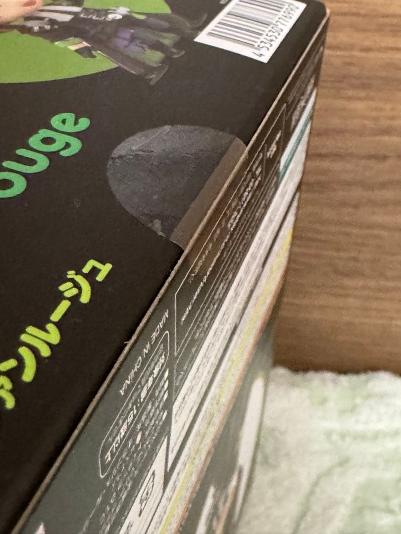 【未開封】 ツイステ　リリア　ねんどろいど 2140 フィギュア　★ ディズニー