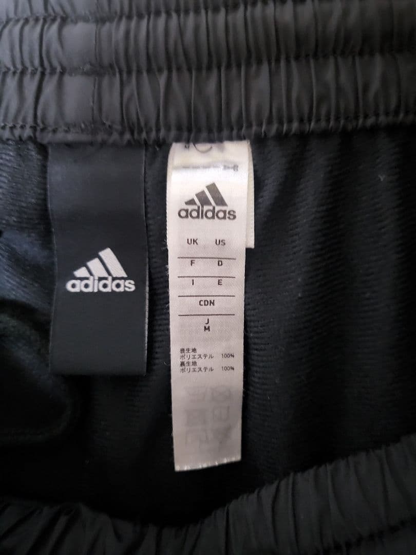 アディダス　青山学院大学　体育会　サッカー部　ジャージ　上下セット