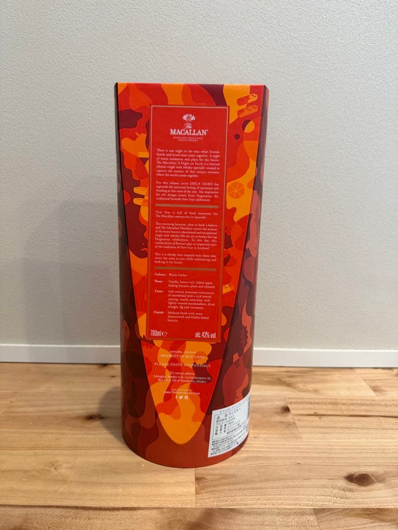 ザ・マッカラン ザ・マッカラン ア・ナイト・オン・アース　イン　スコットランド