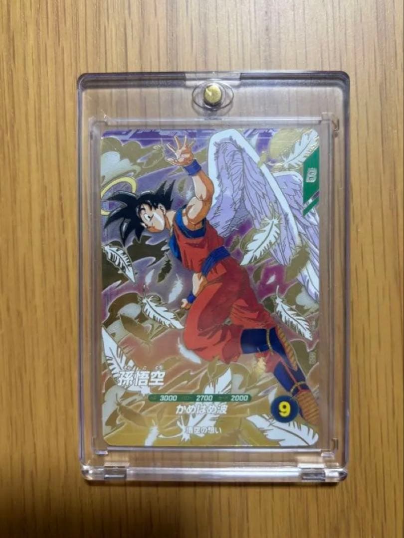 ドラゴンボールスーパーダイバーズ　天使　孫悟空　SDVP-020　GDR