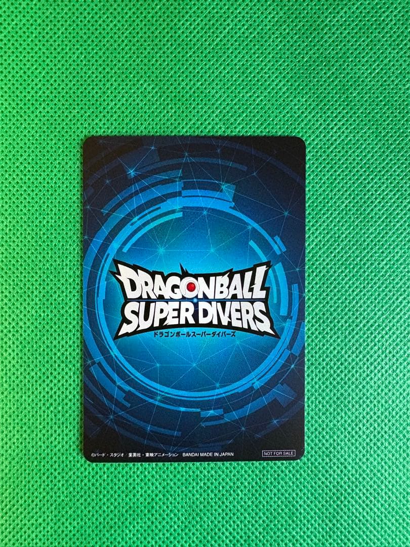 ダイバーズ大会カード、オマケで魔神ブウ