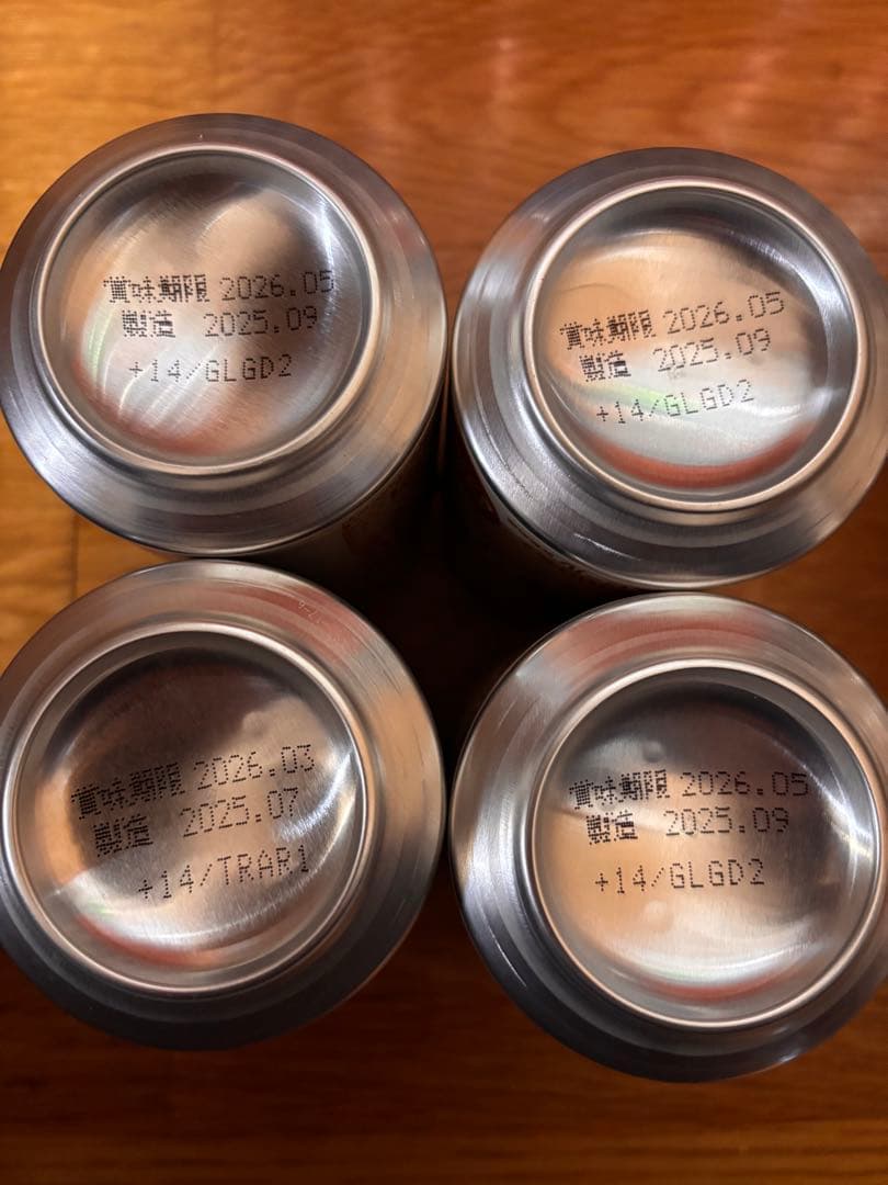 缶ビール　50本　まとめ売り　マルエフ　スーパードライ　ビタリスト　ロング缶