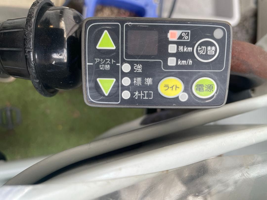 【修理前提・直接引取（世田谷区）】ビッケ ポーラーe 子供乗せ電動自転車