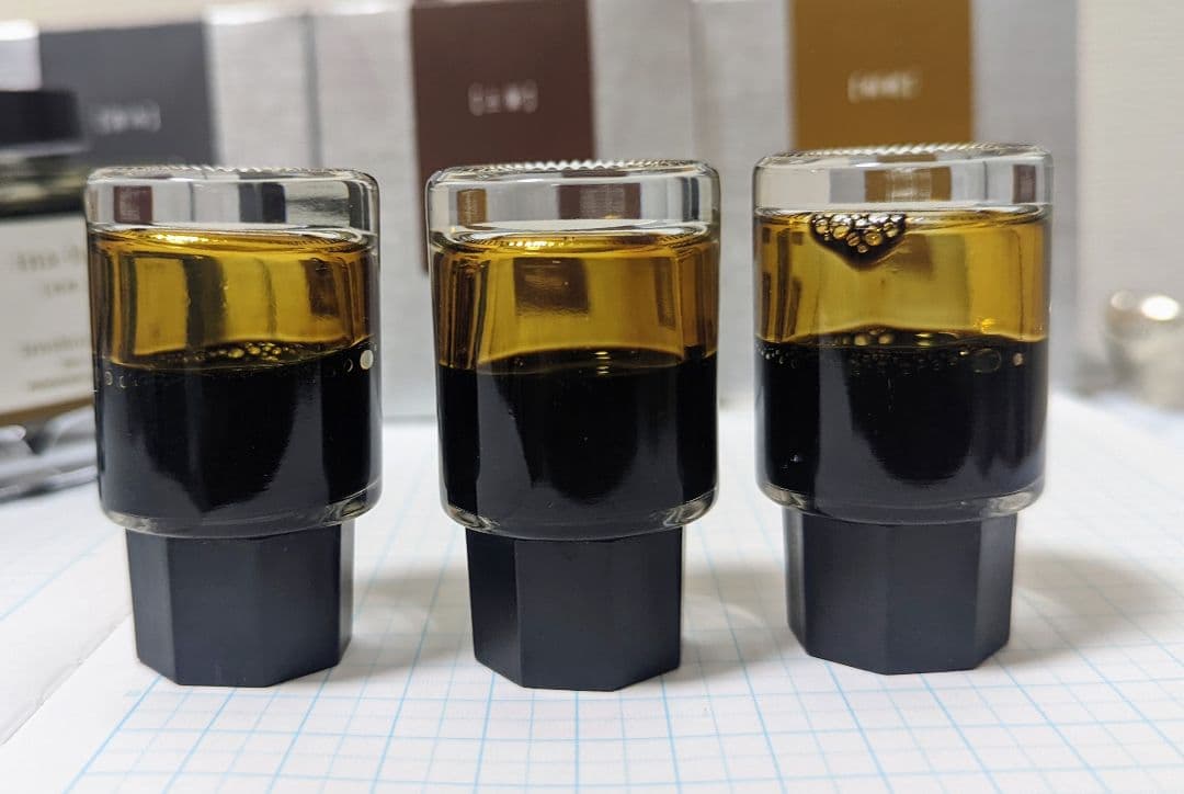 ⑤万年筆 インク 色彩雫 稲穂 色 14ml 3本セット