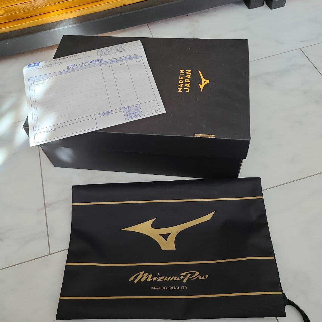 ミズノ ハイカットトレーニングシューズ ワインレッド×ブラック　アップシューズ