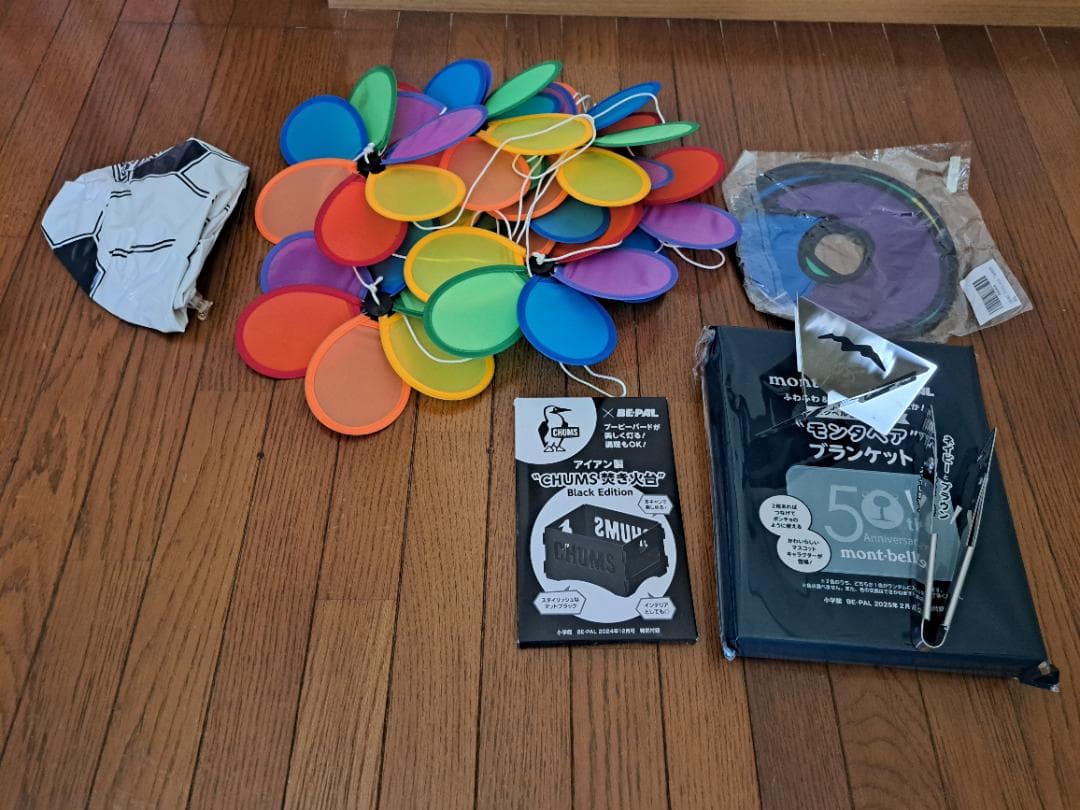 コールマン ウェザーマスター ワイド2ルーム コクーンⅡ