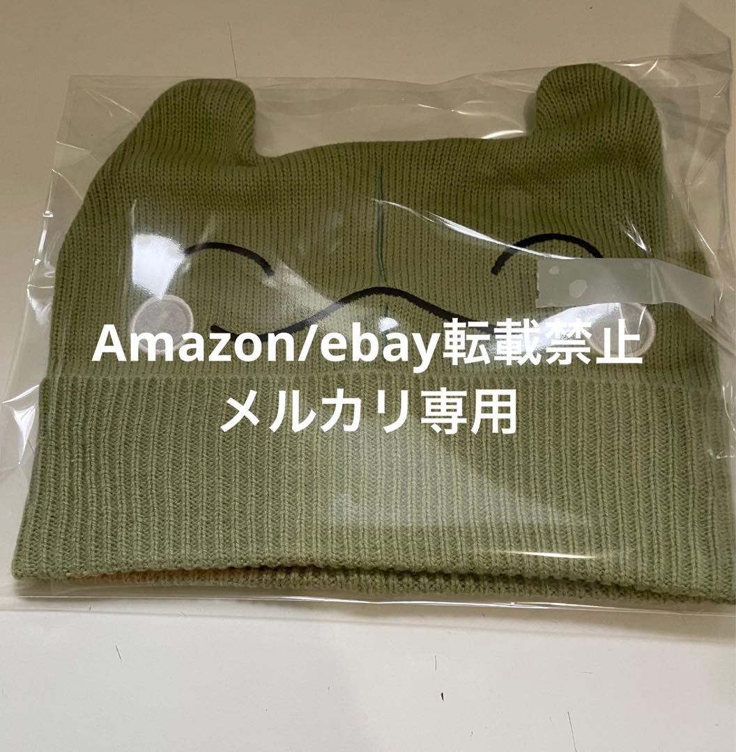 お値下げ　ポケモン　みがわり　ニットキャップ　2016年