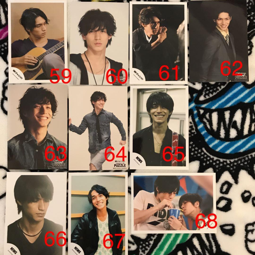 関ジャニ∞ 錦戸亮 公式写真