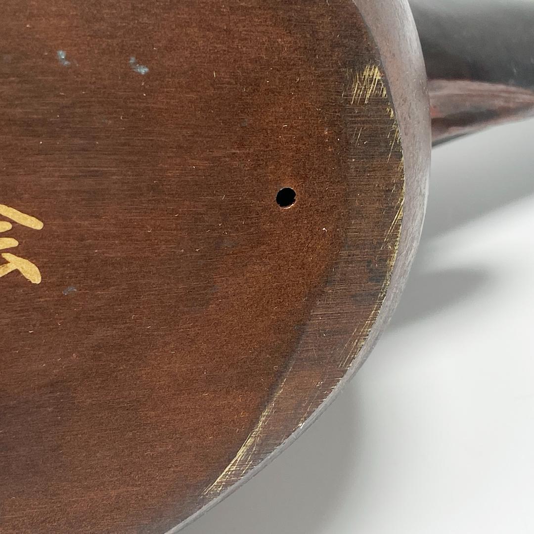 希少 高村泰正 作 唐銅製 河豚 恵比寿様 のったり 置物