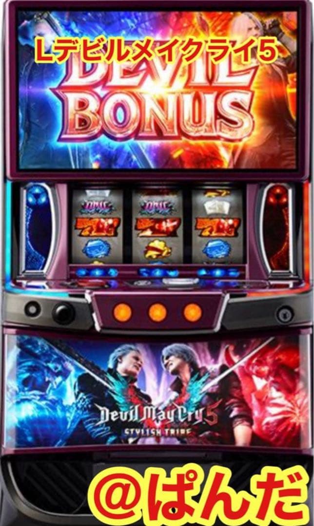 shuto※プロフ必読【Lデビルメイクライ5ST XA】すぐに遊べる‼️