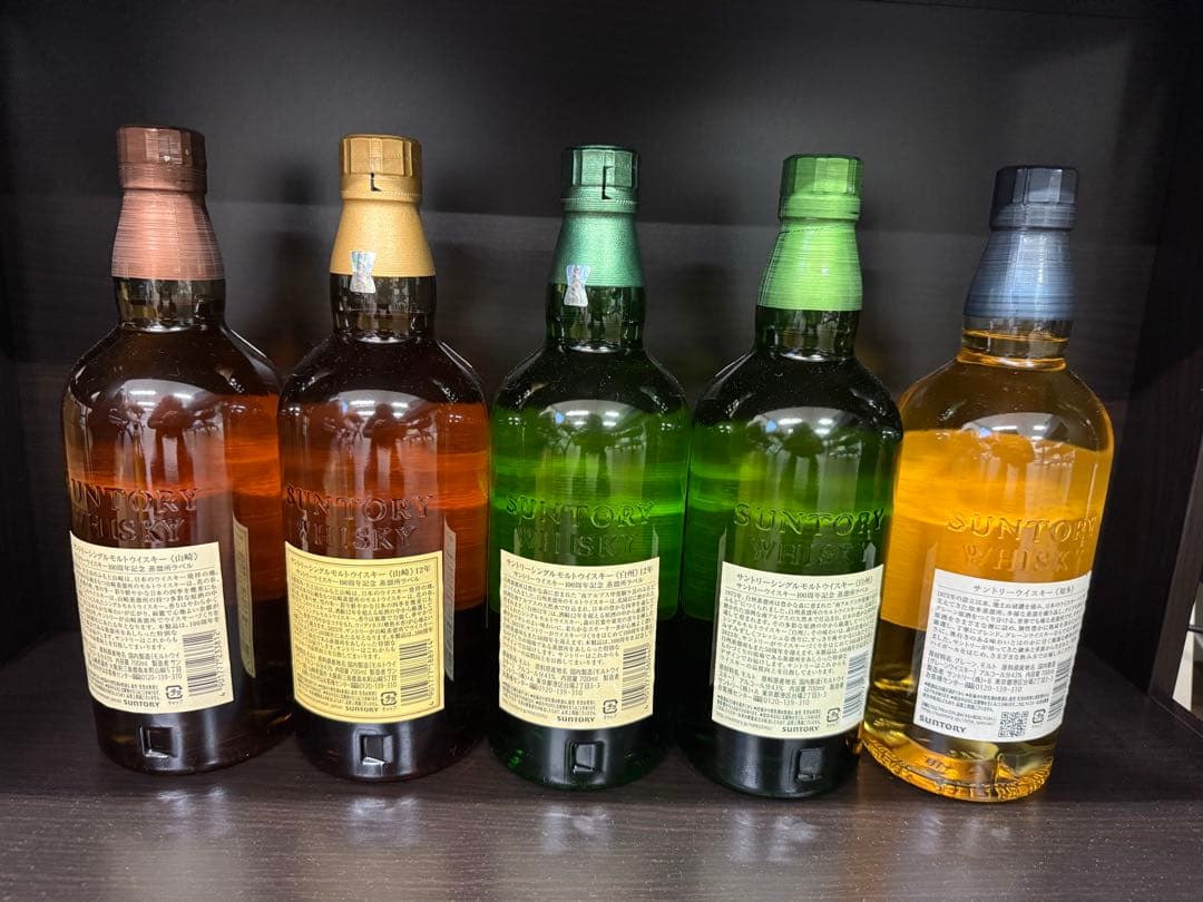 山崎　白州　知多　シングルモルト　ウイスキーセット　100周年ラベル　12年