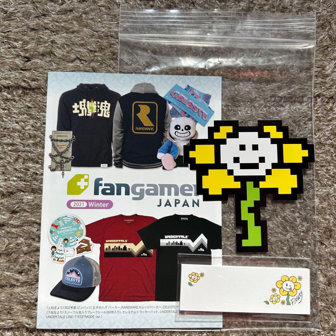UNDERTALE COLLECTOR'S EDITION ソフトなし