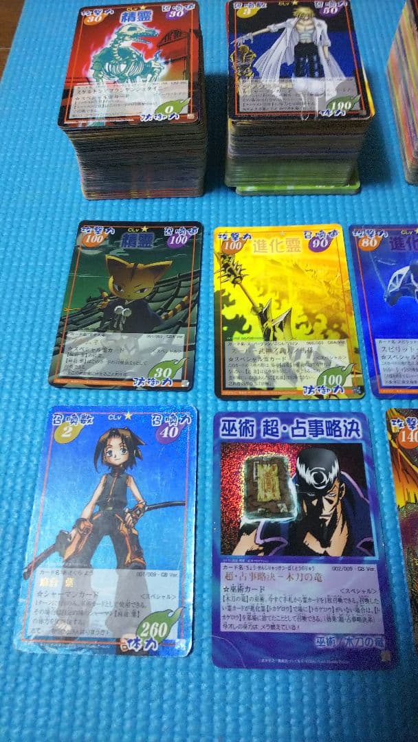 シャーマンキング カードゲーム まとめ売り