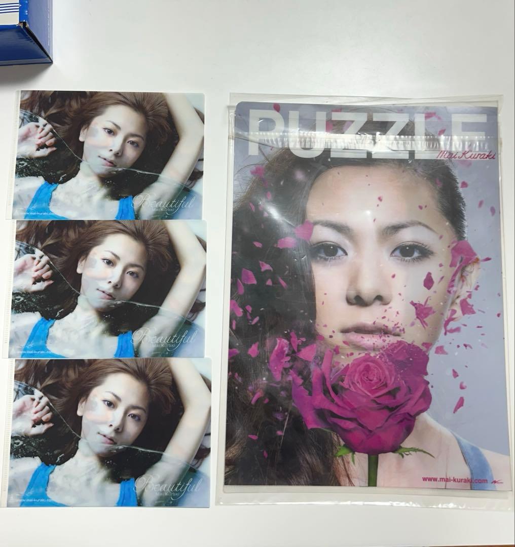 【期間限定値下げ】倉木麻衣 グッズ セット