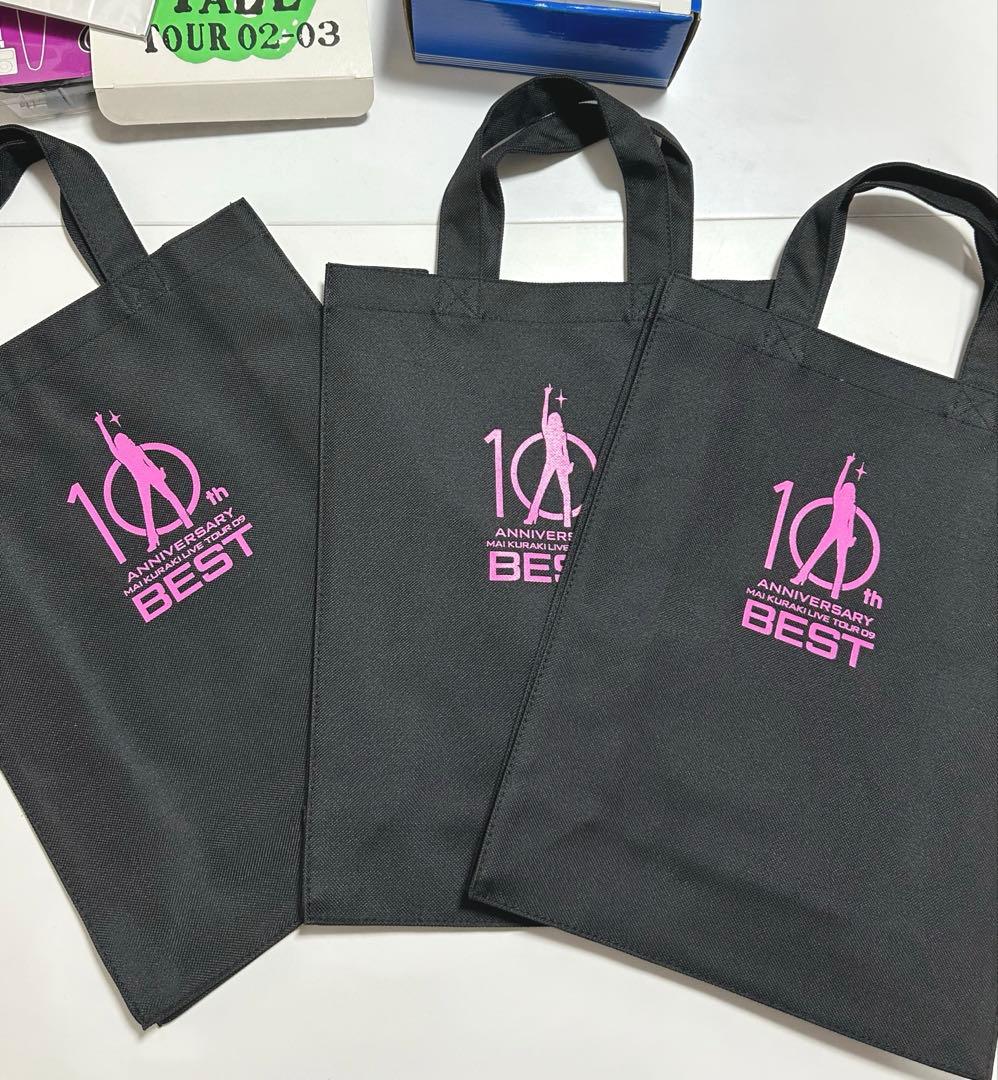 【期間限定値下げ】倉木麻衣 グッズ セット