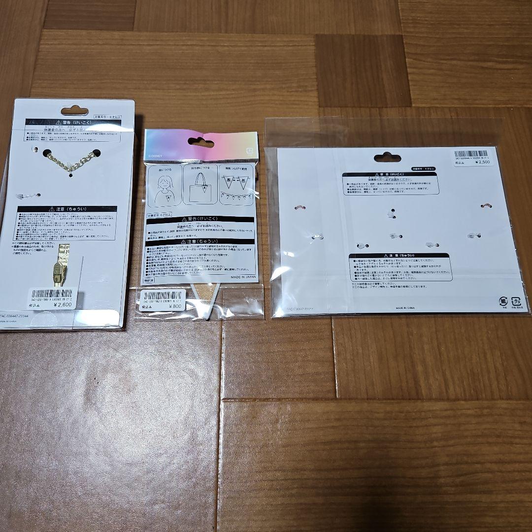 ディズニーランド　４０周年　グランドフィナーレ