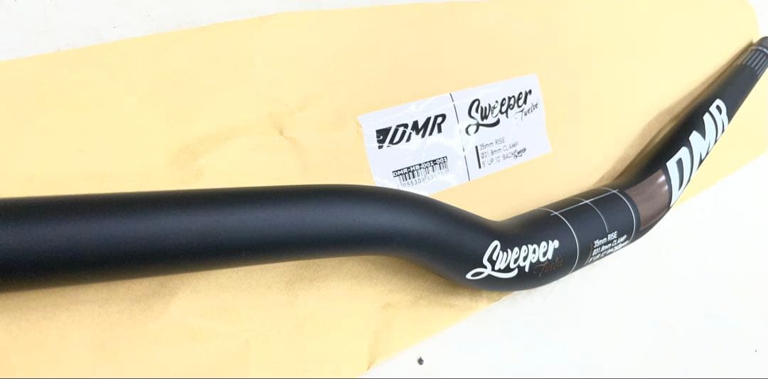 DMR Sweeper ハンドル 31.8mmクランプ