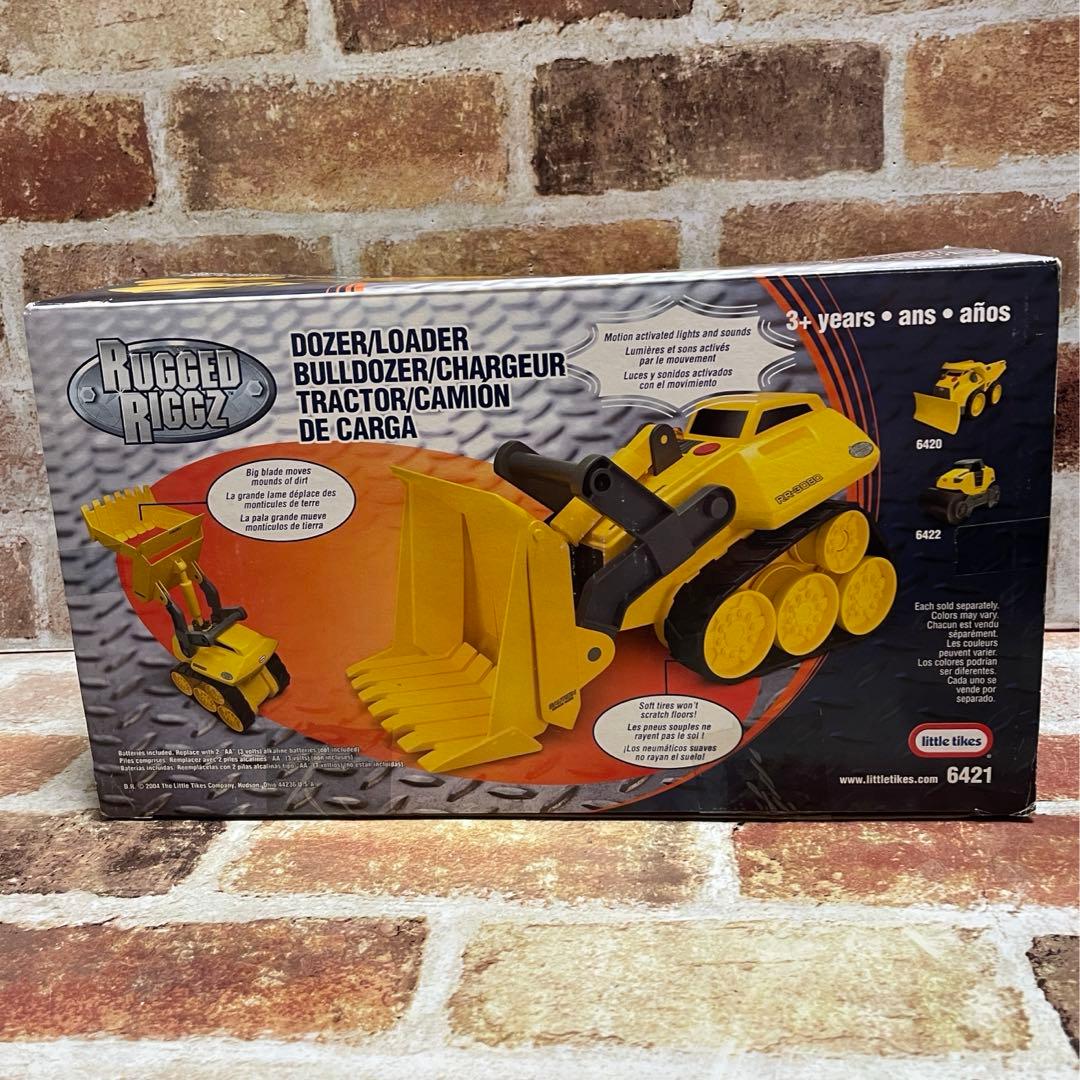 リトルタイクス　RUGGED RIGGZ 建設ブルドーザー　ショベルカー