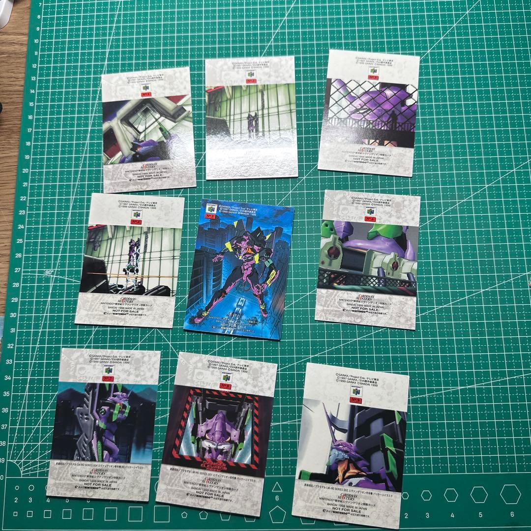 非売品　エヴァンゲリオン　カードダスマスターズ　ニンテンドー64 イベントプロモ