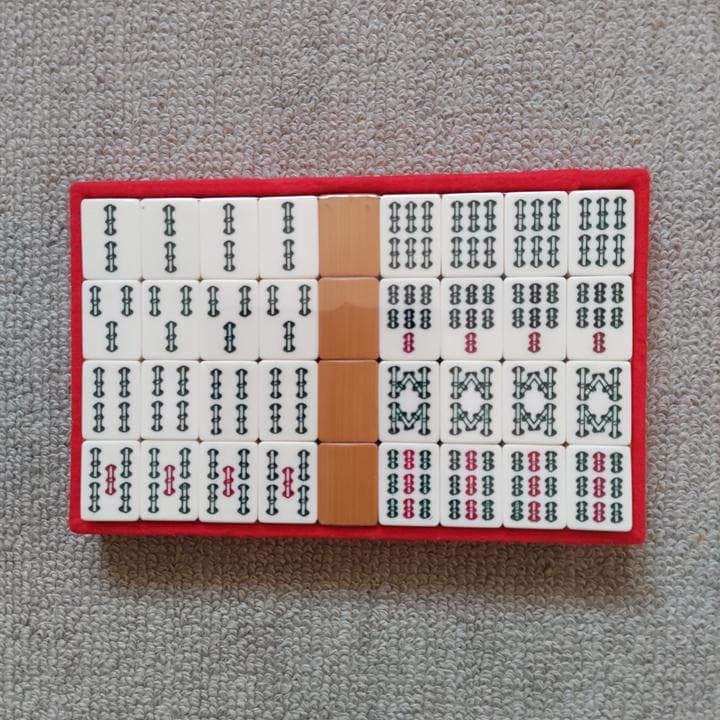 【新品未開封】麻雀牌　昭和レトロ　トランプ類税証紙つき