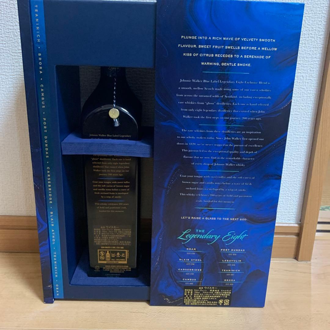 鶏むね　古酒　　レジェンダリーエイトとピティヴァイク