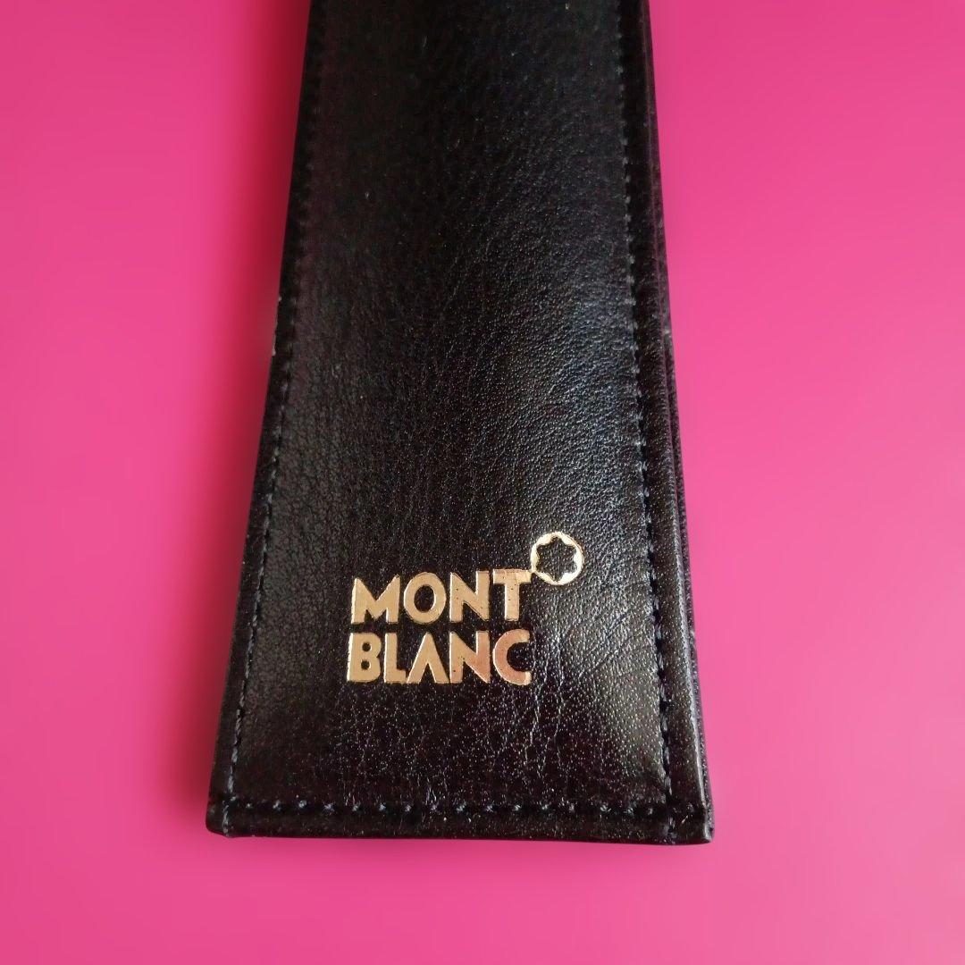 MONT BLANC 万年筆 黒
